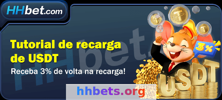 Imagem da página inicial 3